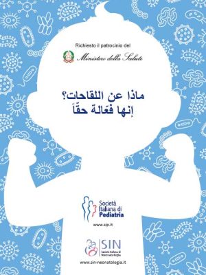 Proteggi-il-tuo-bambino-arabo