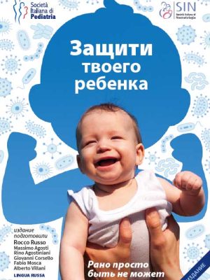 Proteggi-il-tuo-bambino-russia