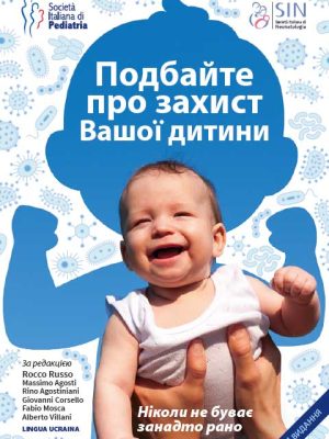 Proteggi-il-tuo-bambino-ucraina