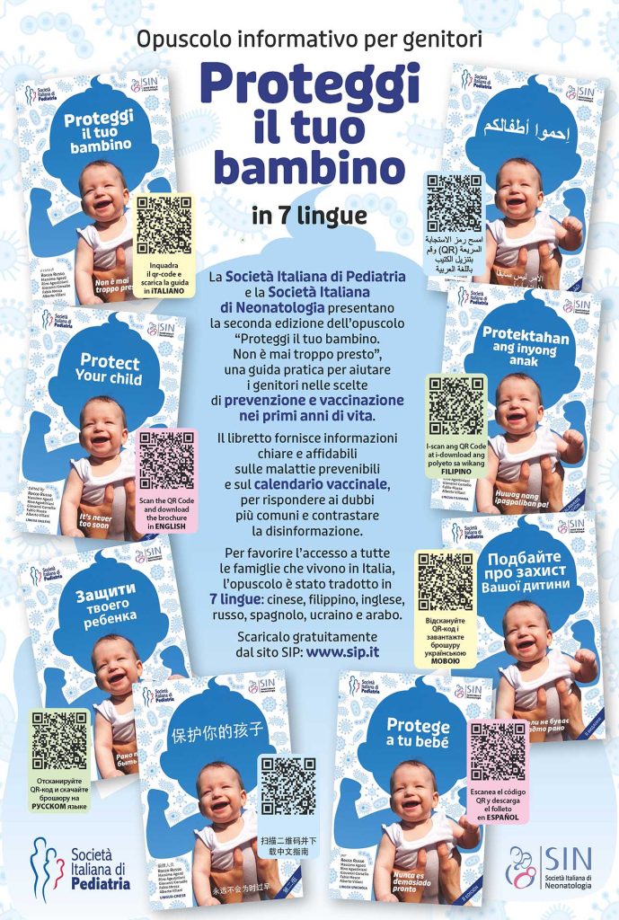 Vaccinazioni_locandina